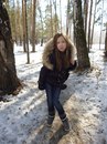 Фотография Ерёминой Натальи