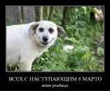 Фотография Васиной-Рюс Александры