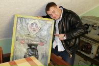 Фотография Уточкина Станислава