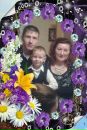 Фотография Акмаевой Светланы