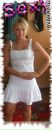 Фотография Кузьминой Маришки
