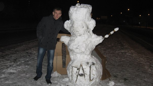 Дима Мищенко фото №33