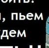 Андрій Калиш фотография #14 (источник - https://vk.com/id147449565)