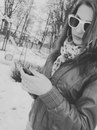 Маська Вікуська фотография #9 (источник - https://vk.com/id167553597)