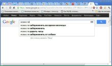 Антон Иванов фотография #19 (источник - https://vk.com/id613096)