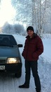 Фотография Бызова Руслана