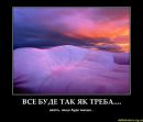 Фотография Манжелеевской Евгении