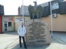 Діма Дерев'янко фотография #25 (источник - https://vk.com/id139658628)