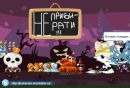 Каріна Довгун фотография #32 (источник - https://vk.com/id153656089)