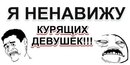 Євгений Беляк фотография #16 (источник - https://vk.com/id145605296)