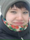 Фотография Архиповой Елизаветы