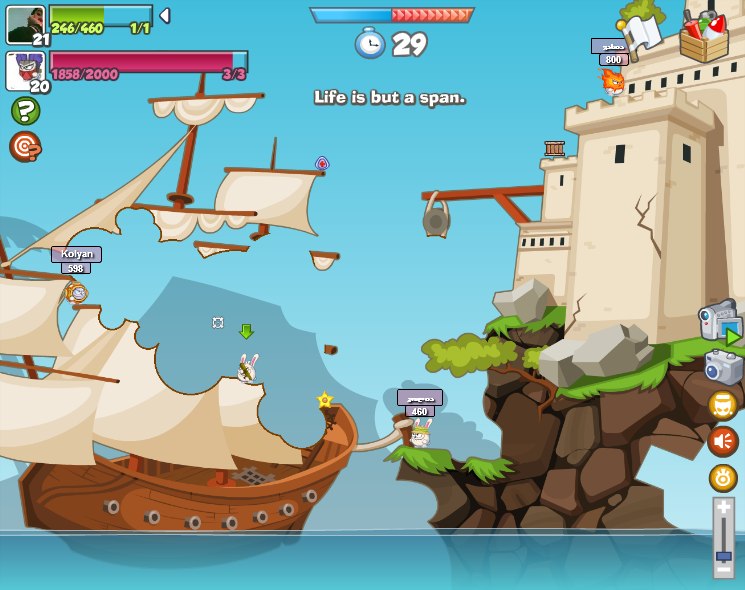 Strange :( фотография #14