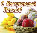 Світлана Дацків фотография #42 (источник - https://vk.com/id87195001)