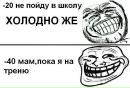 Олександр Пашанін фотография #36 (источник - https://vk.com/id111051509)