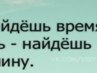 Каріна Бабій фотография #37 (источник - https://vk.com/id159890718)