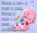 Вікторія Цуприк фотография #7 (источник - https://vk.com/id133743222)