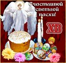 Майя Вільська фотография #37 (источник - https://vk.com/id153417739)