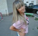 Фотография Катерина Артипова