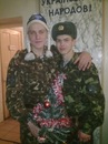 Славік Криванич фотография #28 (источник - https://vk.com/id156292176)