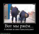 Фотография Усманова Салавата