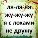 Іван Никифорчин фотография #6 (источник - https://vk.com/id136625021)