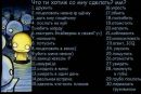 Віталій Булигін фотография #26 (источник - https://vk.com/id150513522)