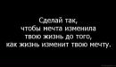 Іван Кізима фотография #7 (источник - https://vk.com/id164165168)