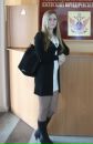 Фотография Белых Оксаны