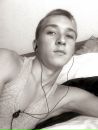 Міша Кузан фотография #23 (источник - https://vk.com/id125364996)