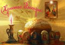 Віталій Бугара фотография #42 (источник - https://vk.com/id154194926)
