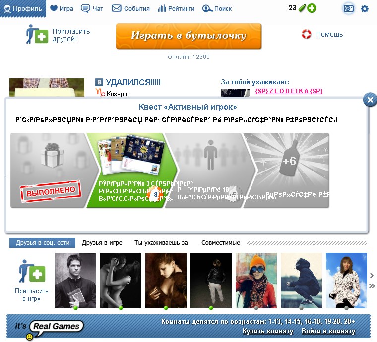 Антон Середенко фотография #3