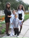 Іра Братусь фотография #1