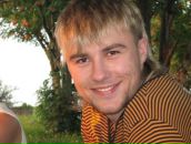 Фотография Мороза Максима