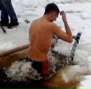 Фотография Родина Дмитрия