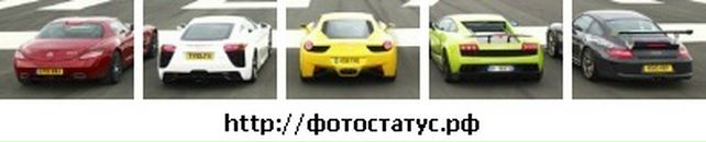 Олексій Біловський фотография #2 (источник - https://vk.com/id40963919)