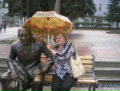 Фотография  