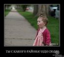 Фотография Гилязова Тимура