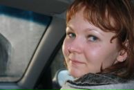 Фотография Гаврилюк Даны