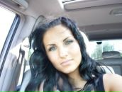 Фотография Ивановой Екатерины