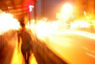 Фотография Терещук Даши