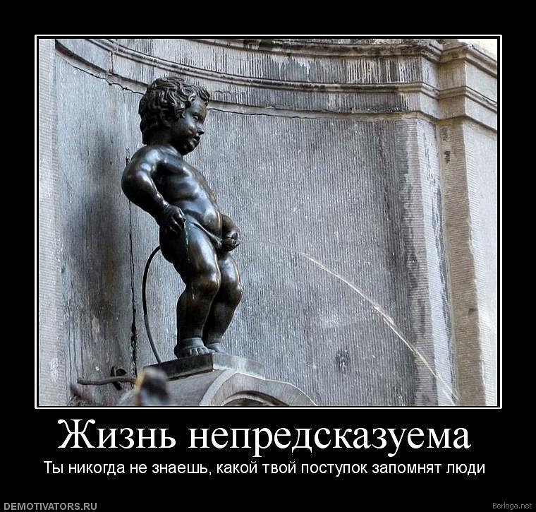 Иван Мищенко фотография #35