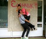 Фотография Лебедевой Олеси