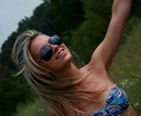 Фотография Алина Баширова