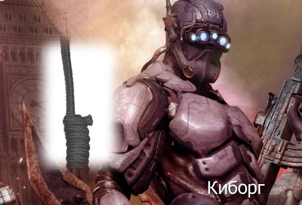 Dark Stranger фотография #39