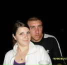 Фотография Афанасьевой Любови