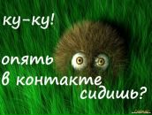 Марія Николайко фотография #33 (источник - https://vk.com/id132725763)