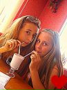Анька=* Любима♥ фотография #27 (источник - https://vk.com/id139828911)