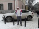 Міша Голіней фотография #10 (источник - https://vk.com/id53496567)