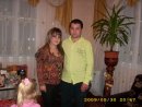 Маріночка Олексюк фотография #35 (источник - https://vk.com/id31587647)