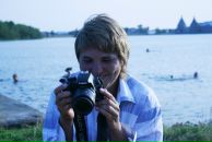 Фотография Махиной Ольги